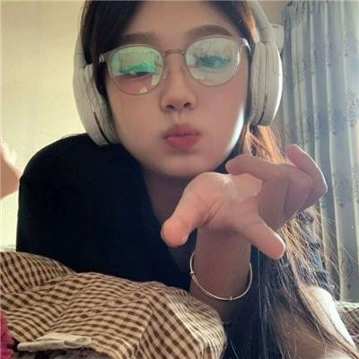 都是真的