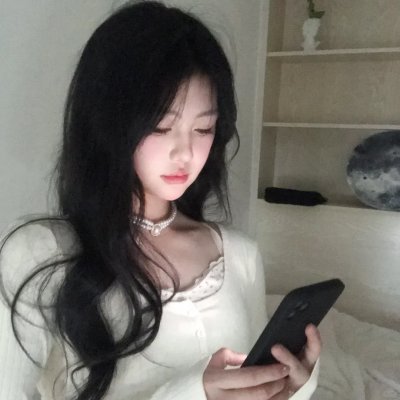 你是我的眼